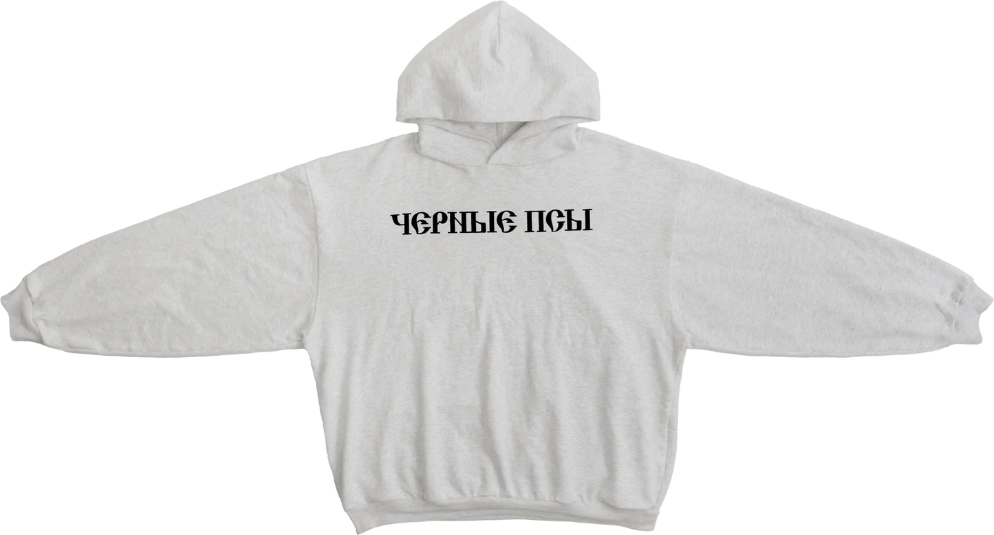 Gosha Black Dogs Heater Grey HOODIE