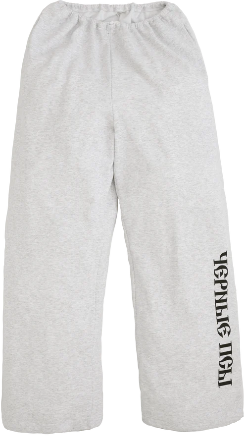 Gosha Black Dogs Heater Grey JOGGER